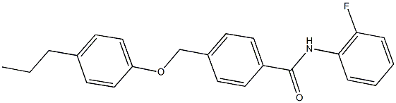 N-(2-fluorophenyl)-4-[(4-propylphenoxy)methyl]benzamide 구조식 이미지