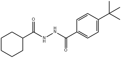 4-tert-butyl-N'-(cyclohexylcarbonyl)benzohydrazide Structure