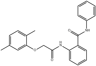 2-{[(2,5-dimethylphenoxy)acetyl]amino}-N-phenylbenzamide Structure