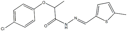 2-(4-chlorophenoxy)-N'-[(5-methyl-2-thienyl)methylene]propanohydrazide Structure