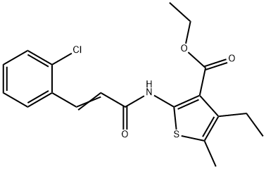 ethyl 2-{[3-(2-chlorophenyl)acryloyl]amino}-4-ethyl-5-methyl-3-thiophenecarboxylate Structure