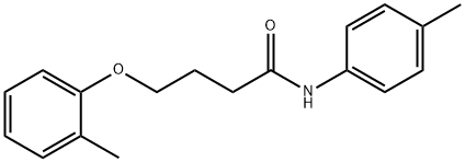 4-(2-methylphenoxy)-N-(4-methylphenyl)butanamide 구조식 이미지