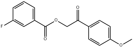 2-(4-methoxyphenyl)-2-oxoethyl 3-fluorobenzoate 구조식 이미지