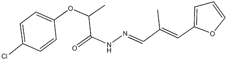 2-(4-chlorophenoxy)-N'-[3-(2-furyl)-2-methyl-2-propenylidene]propanohydrazide 구조식 이미지