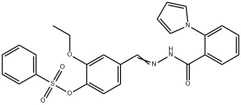 2-ethoxy-4-{2-[2-(1H-pyrrol-1-yl)benzoyl]carbohydrazonoyl}phenyl benzenesulfonate 구조식 이미지