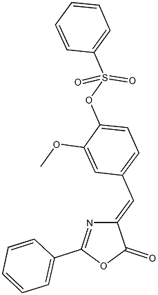 2-methoxy-4-[(5-oxo-2-phenyl-1,3-oxazol-4(5H)-ylidene)methyl]phenyl benzenesulfonate 구조식 이미지