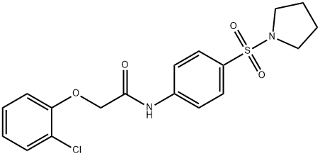 2-(2-chlorophenoxy)-N-[4-(1-pyrrolidinylsulfonyl)phenyl]acetamide 구조식 이미지