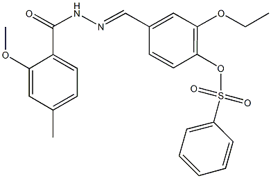 2-ethoxy-4-[2-(2-methoxy-4-methylbenzoyl)carbohydrazonoyl]phenyl benzenesulfonate 구조식 이미지