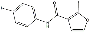 N-(4-iodophenyl)-2-methyl-3-furamide 구조식 이미지