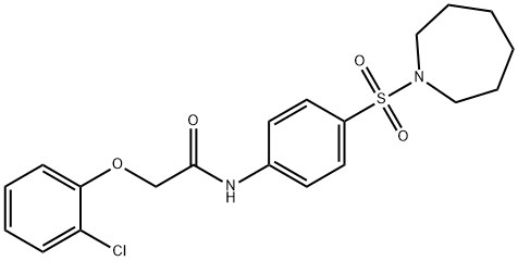 N-[4-(1-azepanylsulfonyl)phenyl]-2-(2-chlorophenoxy)acetamide 구조식 이미지