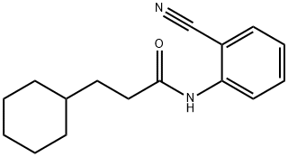 N-(2-cyanophenyl)-3-cyclohexylpropanamide 구조식 이미지