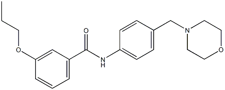 N-[4-(4-morpholinylmethyl)phenyl]-3-propoxybenzamide 구조식 이미지