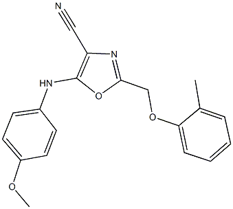 5-(4-methoxyanilino)-2-[(2-methylphenoxy)methyl]-1,3-oxazole-4-carbonitrile Structure