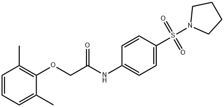 2-(2,6-dimethylphenoxy)-N-[4-(1-pyrrolidinylsulfonyl)phenyl]acetamide 구조식 이미지
