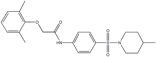 2-(2,6-dimethylphenoxy)-N-{4-[(4-methyl-1-piperidinyl)sulfonyl]phenyl}acetamide 구조식 이미지