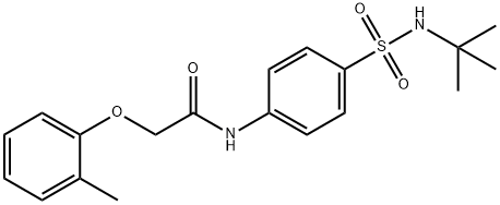 N-{4-[(tert-butylamino)sulfonyl]phenyl}-2-(2-methylphenoxy)acetamide Structure