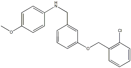 N-{3-[(2-chlorobenzyl)oxy]benzyl}-N-(4-methoxyphenyl)amine 구조식 이미지