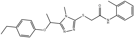 2-({5-[1-(4-ethylphenoxy)ethyl]-4-methyl-4H-1,2,4-triazol-3-yl}sulfanyl)-N-(2-methylphenyl)acetamide 구조식 이미지