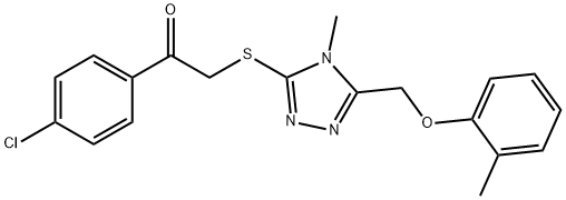 1-(4-chlorophenyl)-2-({4-methyl-5-[(2-methylphenoxy)methyl]-4H-1,2,4-triazol-3-yl}sulfanyl)ethanone 구조식 이미지