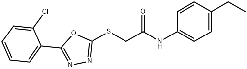 2-{[5-(2-chlorophenyl)-1,3,4-oxadiazol-2-yl]sulfanyl}-N-(4-ethylphenyl)acetamide 구조식 이미지