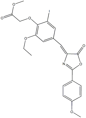 methyl {2-ethoxy-6-iodo-4-[(2-(4-methoxyphenyl)-5-oxo-1,3-oxazol-4(5H)-ylidene)methyl]phenoxy}acetate 구조식 이미지