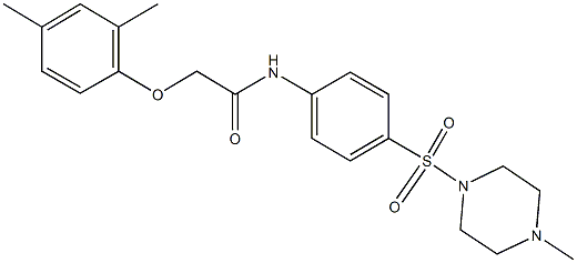 2-(2,4-dimethylphenoxy)-N-{4-[(4-methyl-1-piperazinyl)sulfonyl]phenyl}acetamide 구조식 이미지