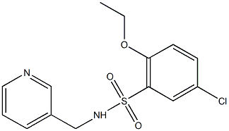 5-chloro-2-ethoxy-N-(3-pyridinylmethyl)benzenesulfonamide 구조식 이미지