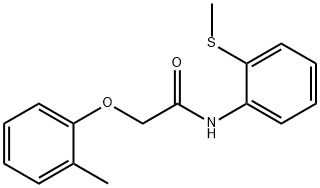 2-(2-methylphenoxy)-N-[2-(methylsulfanyl)phenyl]acetamide Structure
