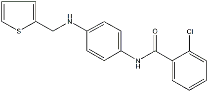 2-chloro-N-{4-[(2-thienylmethyl)amino]phenyl}benzamide Structure