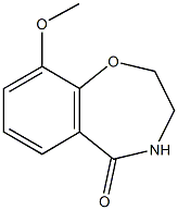 9-methoxy-3,4-dihydro-1,4-benzoxazepin-5(2H)-one 구조식 이미지