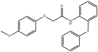 2-(4-methoxyphenoxy)-N-[2-(phenylsulfanyl)phenyl]acetamide Structure