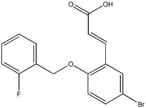 3-{5-bromo-2-[(2-fluorobenzyl)oxy]phenyl}acrylic acid 구조식 이미지