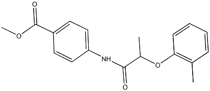 methyl 4-{[2-(2-methylphenoxy)propanoyl]amino}benzoate Structure