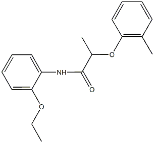 N-(2-ethoxyphenyl)-2-(2-methylphenoxy)propanamide 구조식 이미지