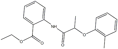 ethyl 2-{[2-(2-methylphenoxy)propanoyl]amino}benzoate Structure