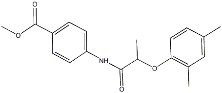 methyl 4-{[2-(2,4-dimethylphenoxy)propanoyl]amino}benzoate Structure