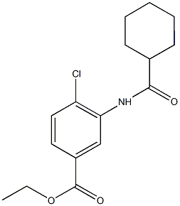 ethyl 4-chloro-3-[(cyclohexylcarbonyl)amino]benzoate Structure
