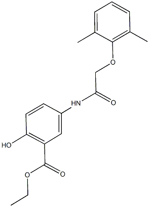 ethyl 5-{[(2,6-dimethylphenoxy)acetyl]amino}-2-hydroxybenzoate 구조식 이미지