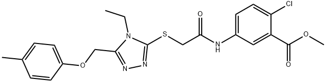methyl 2-chloro-5-{[({4-ethyl-5-[(4-methylphenoxy)methyl]-4H-1,2,4-triazol-3-yl}sulfanyl)acetyl]amino}benzoate 구조식 이미지