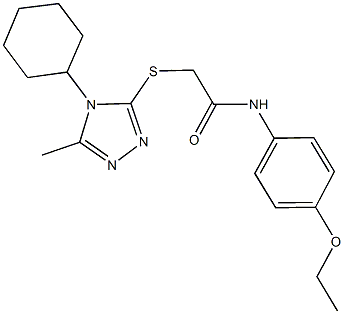 2-[(4-cyclohexyl-5-methyl-4H-1,2,4-triazol-3-yl)sulfanyl]-N-(4-ethoxyphenyl)acetamide 구조식 이미지