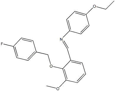 N-(4-ethoxyphenyl)-N-{2-[(4-fluorobenzyl)oxy]-3-methoxybenzylidene}amine 구조식 이미지