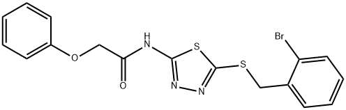 N-{5-[(2-bromobenzyl)sulfanyl]-1,3,4-thiadiazol-2-yl}-2-phenoxyacetamide Structure