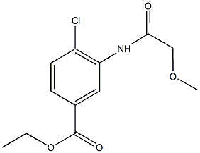 ethyl 4-chloro-3-[(methoxyacetyl)amino]benzoate 구조식 이미지
