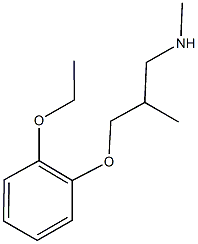 3-(2-ethoxyphenoxy)-N,2-dimethyl-1-propanamine 구조식 이미지
