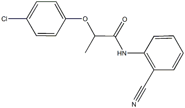 2-(4-chlorophenoxy)-N-(2-cyanophenyl)propanamide 구조식 이미지