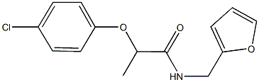 2-(4-chlorophenoxy)-N-(2-furylmethyl)propanamide 구조식 이미지