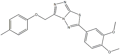 6-(3,4-dimethoxyphenyl)-3-[(4-methylphenoxy)methyl][1,2,4]triazolo[3,4-b][1,3,4]thiadiazole Structure