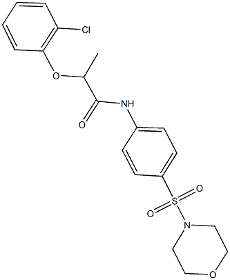 2-(2-chlorophenoxy)-N-[4-(4-morpholinylsulfonyl)phenyl]propanamide 구조식 이미지