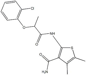 2-{[2-(2-chlorophenoxy)propanoyl]amino}-4,5-dimethyl-3-thiophenecarboxamide Structure