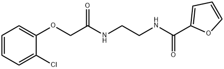 N-(2-{[2-(2-chlorophenoxy)acetyl]amino}ethyl)-2-furamide 구조식 이미지